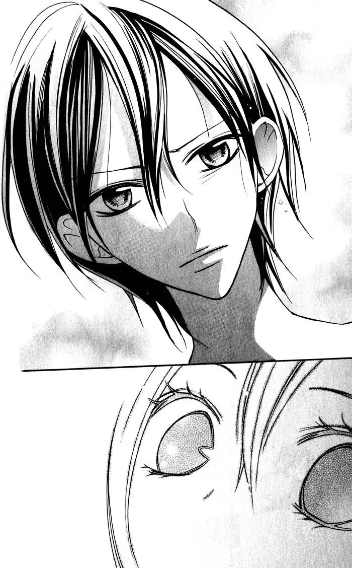 Blue (CHIBA Kozue) Chapter 2 29